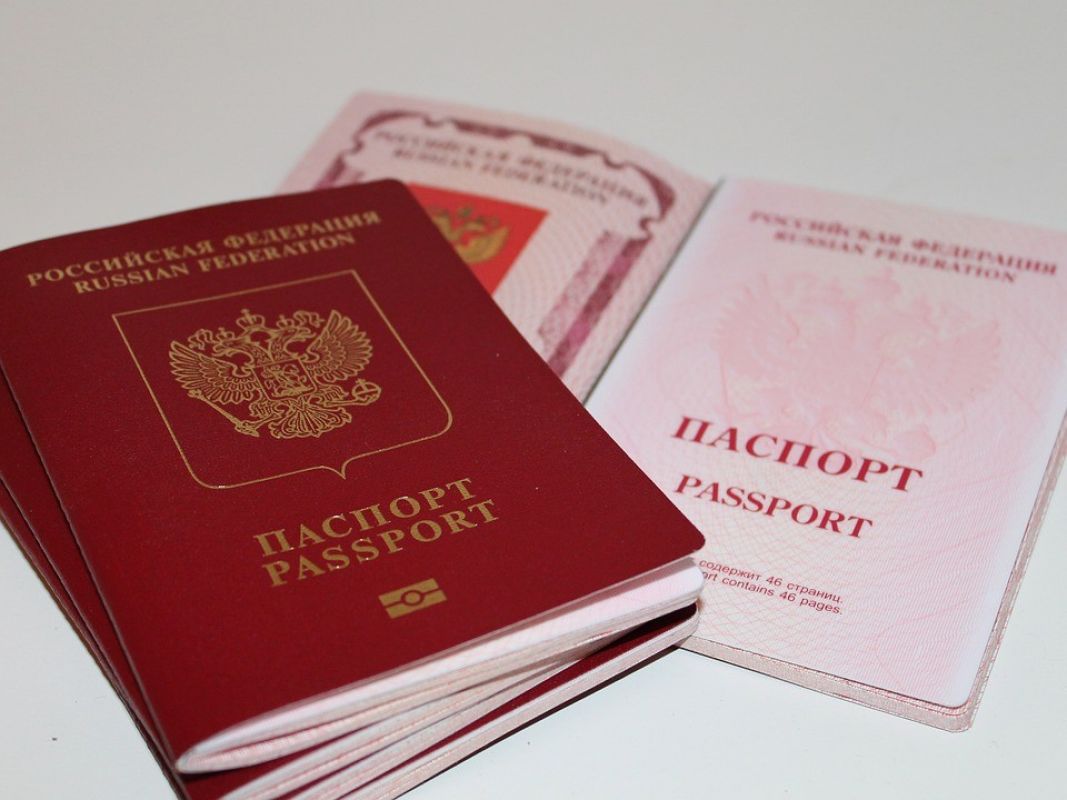 МФЦ Дагестана начали выдачу заграничных паспортов